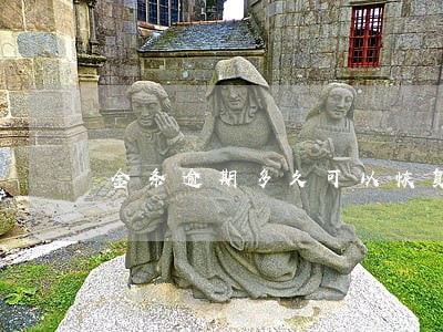 金条逾期多久可以恢复正常额度 金条逾期多久可以恢复正常额度