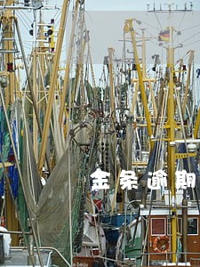 金条逾期天数怎么算