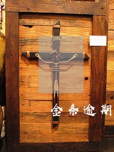 金条逾期就不能再借了么 金条逾期就不能再借了么