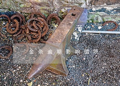 金条逾期影响借呗 金条逾期影响借呗