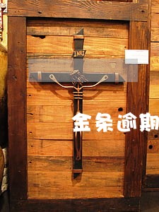 金条逾期怎么算钱 金条逾期怎么算钱