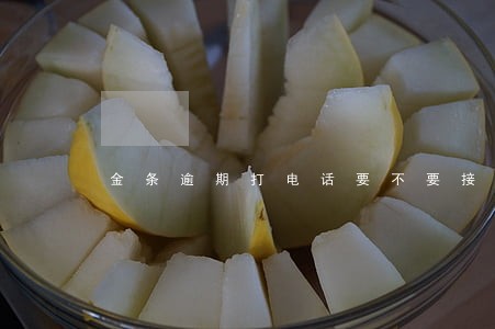 金条逾期打电话要不要接