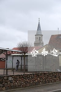 金条逾期给我说要发通告涵 金条逾期给我说要发通告涵