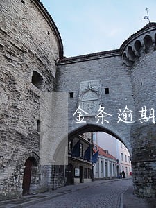 金条逾期能联系家里 金条逾期能联系家里
