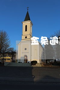 金条逾期被发了通告函怎么办 金条逾期被发了通告函怎么办