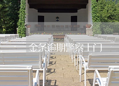 金条逾期警察上门 金条逾期警察上门