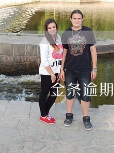 金条逾期走流程要多久 金条逾期走流程要多久