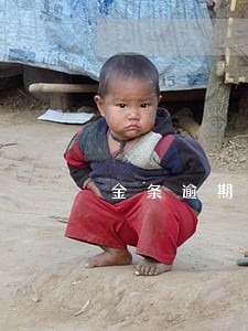 金条逾期还不上该咋办 金条逾期还不上该咋办