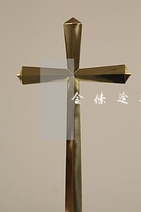 金条逾期还了500 金条逾期还了500