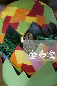 金条逾期还款后多久能用 金条逾期还款后多久能用