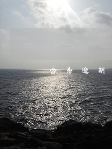 金条逾期违约金多少 金条逾期违约金多少