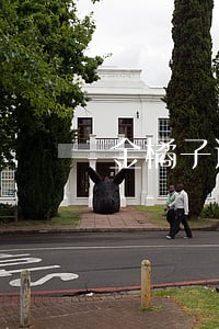金橘子逾期一天打通讯录吗 金橘子逾期一天打通讯录吗