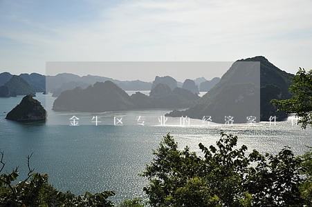 金牛区专业的经济案件律师 金牛区专业的经济案件律师