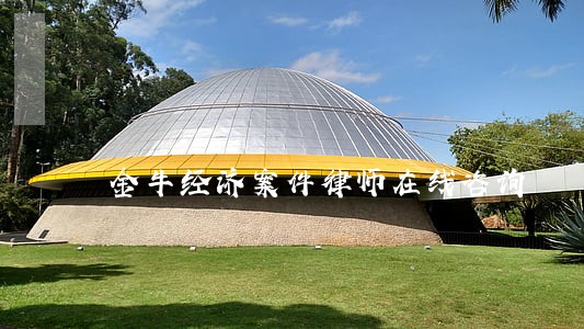 金牛经济案件律师在线咨询 金牛经济案件律师在线咨询