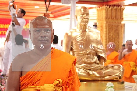 金票理财大规模逾期 金票理财大规模逾期