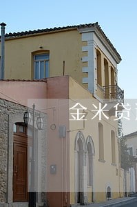 金米贷逾期催收 金米贷逾期催收