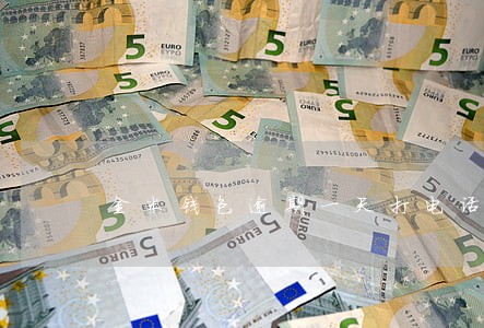 金米钱包逾期一天打电话吗 金米钱包逾期一天打电话吗