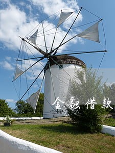 金融借款纠纷未约定逾期利息
