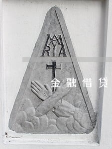 金融借贷逾期怎么办 金融借贷逾期怎么办