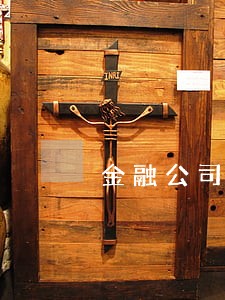 金融公司贷款逾期一天 金融公司贷款逾期一天