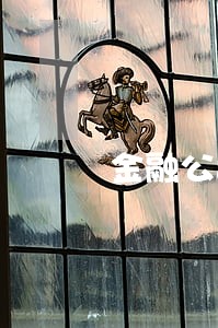 金融公司车贷逾期几个月 金融公司车贷逾期几个月