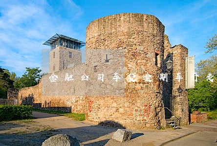 金融公司车贷逾期车开走 金融公司车贷逾期车开走