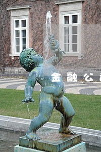 金融公司逾期多久上征信家属 金融公司逾期多久上征信家属