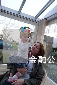 金融公司问题造成征信逾期 金融公司问题造成征信逾期
