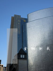 金融制裁法律法规
