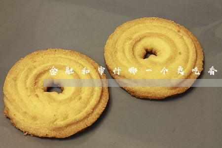 金融和审计哪一个更吃香 金融和审计哪一个更吃香