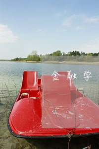 金融学逾期贷款 金融学逾期贷款