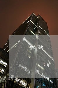 金融工作人员务必增强法制观念 金融工作人员务必增强法制观念