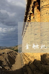金融机构同期逾期贷款利率 金融机构同期逾期贷款利率