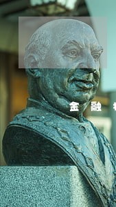 金融机构逾期90日还款的本金 金融机构逾期90日还款的本金