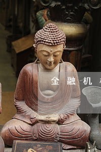 金融机构逾期利息查询 金融机构逾期利息查询