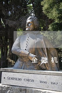 金融机构逾期利息的计算标准 金融机构逾期利息的计算标准