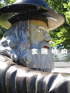 金融机构逾期可以免罚息吗