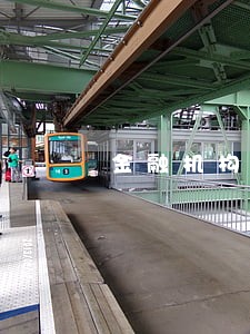 金融机构逾期收入90日 金融机构逾期收入90日