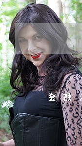 金融消费逾期查询 金融消费逾期查询