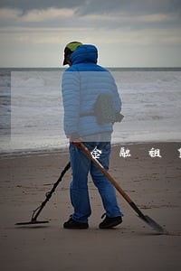 金融租赁公司筹建法律意见书