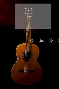 金融贷款逾期怎么判 金融贷款逾期怎么判