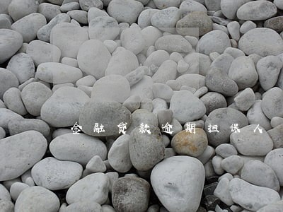 金融贷款逾期担保人 金融贷款逾期担保人