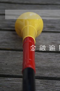 金融逾期多久会上征信