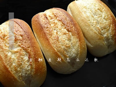 金融逾期怎么还款