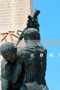 金融逾期没还发信息给朋友 金融逾期没还发信息给朋友