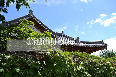 金融逾期课程 金融逾期课程