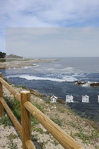 金融逾期还款证明怎么写 金融逾期还款证明怎么写