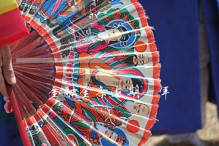 金融金条逾期一年 金融金条逾期一年