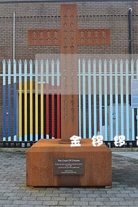 金锣锣可以只还本金吗 金锣锣可以只还本金吗