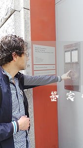 鉴定律师证真伪查询 鉴定律师证真伪查询